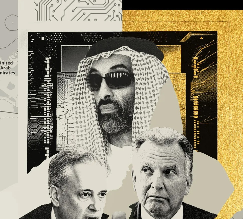 The UAE stablecoin deal
